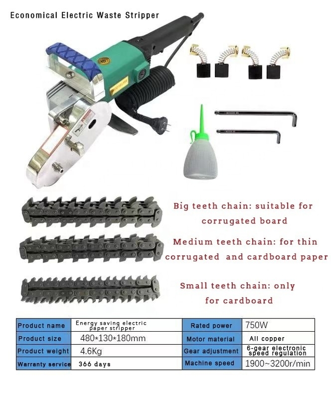 Gas Pipe Diameter 8*12mm Super Merch Pneumatic Waste Stripper Carton for Packaging Machines