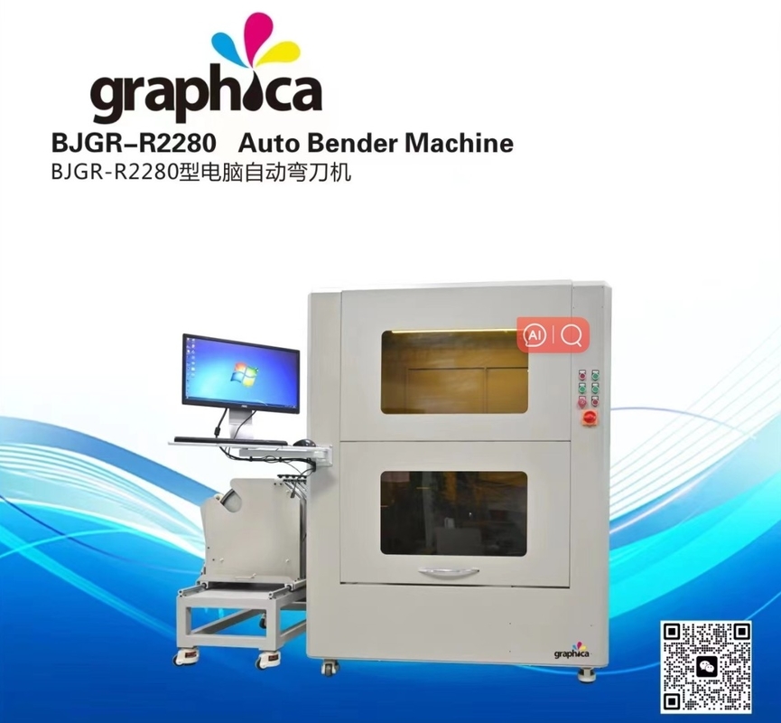Cutting Rule Bending Machine Graphic Wooden Die Auto Rotary Blade Steel Ruler Die Bender